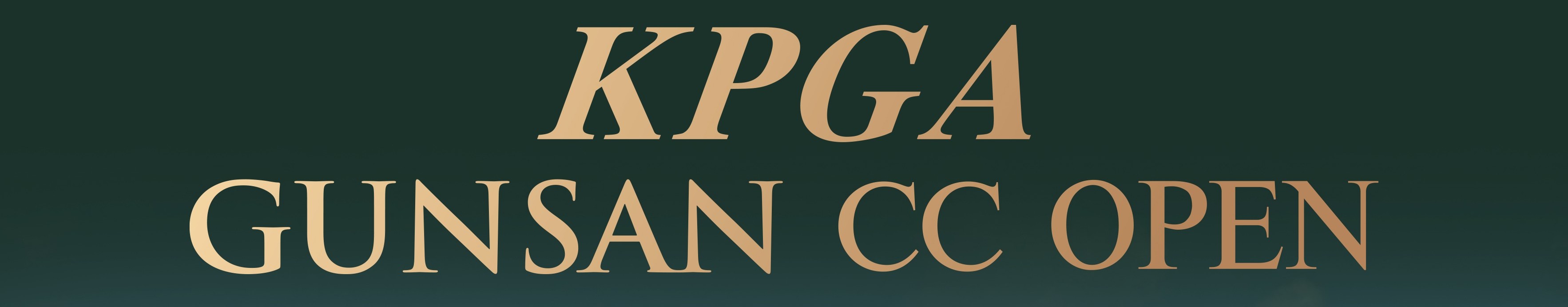 KPGA 군산cc 오픈 포스터_0602 티켓판매 포스터 썸네이.jpg